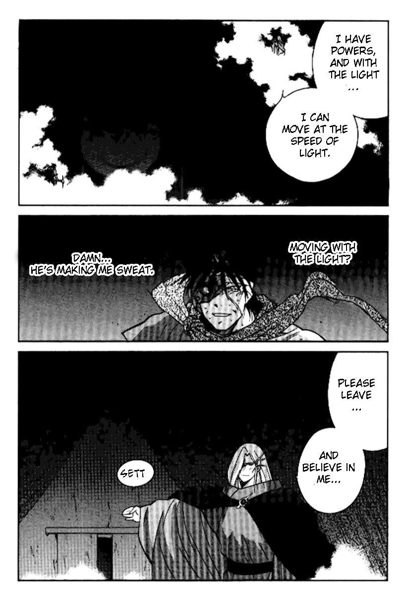 Kaiouki Chapter 17 page 36 - Chapter 17