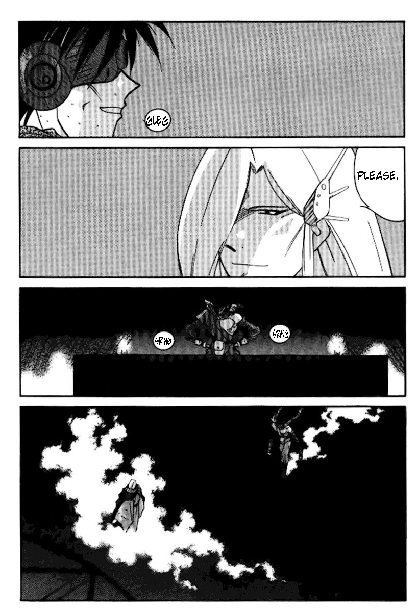 Kaiouki Chapter 17 page 37 - Chapter 17