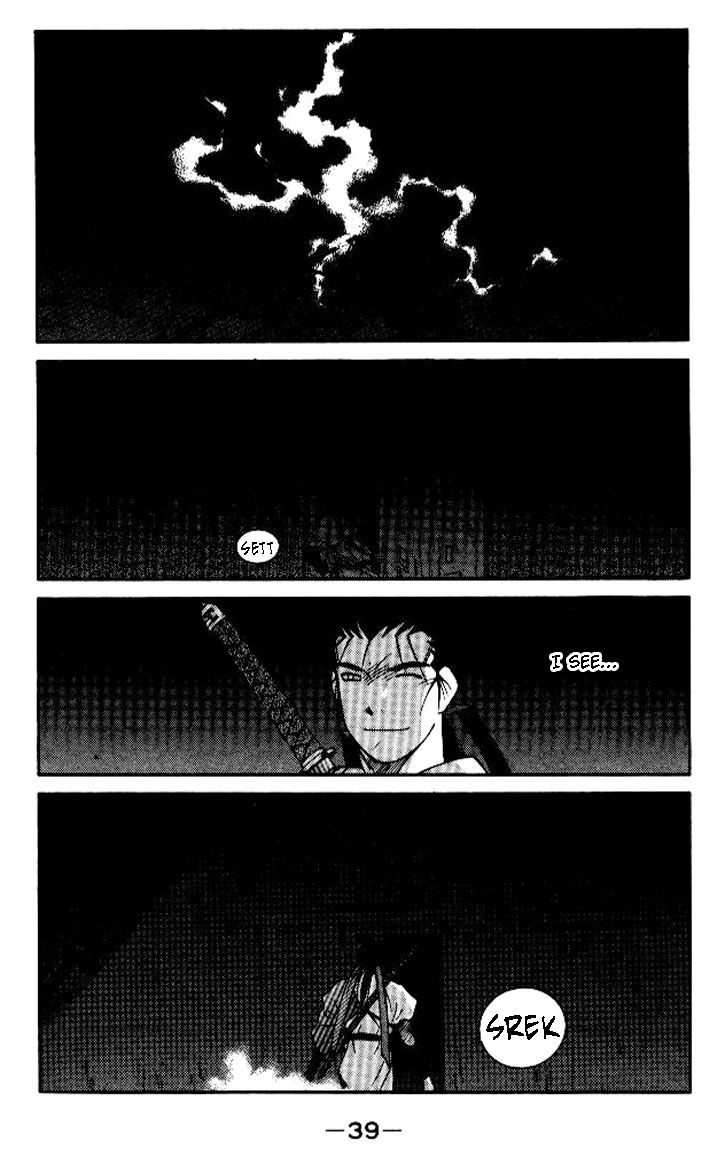 Kaiouki Chapter 17 page 39 - Chapter 17