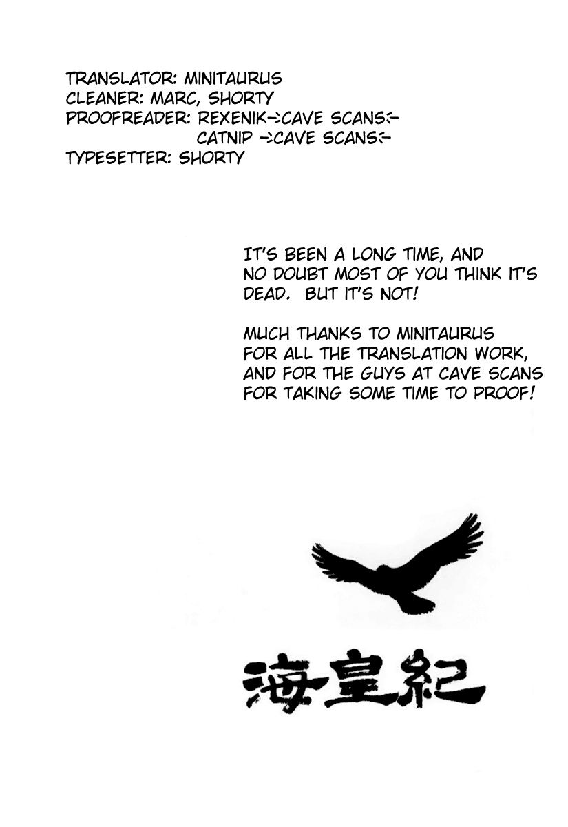 Kaiouki Chapter 17 page 4 - Chapter 17
