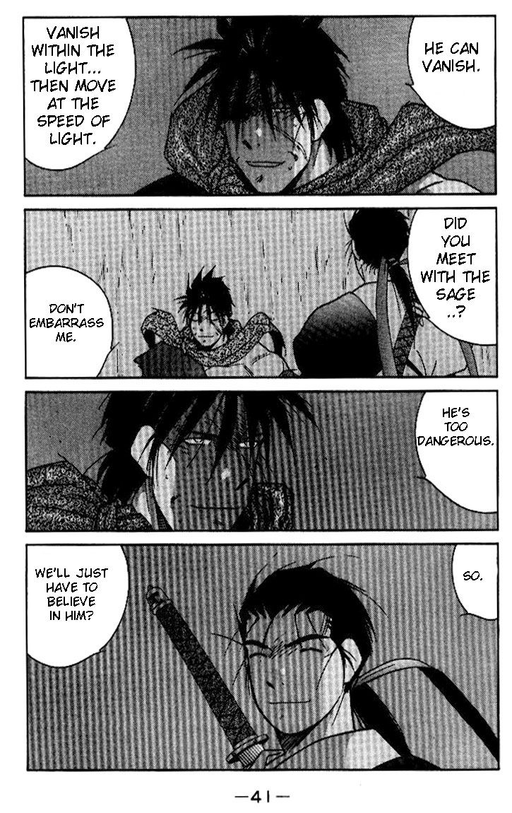 Kaiouki Chapter 17 page 41 - Chapter 17