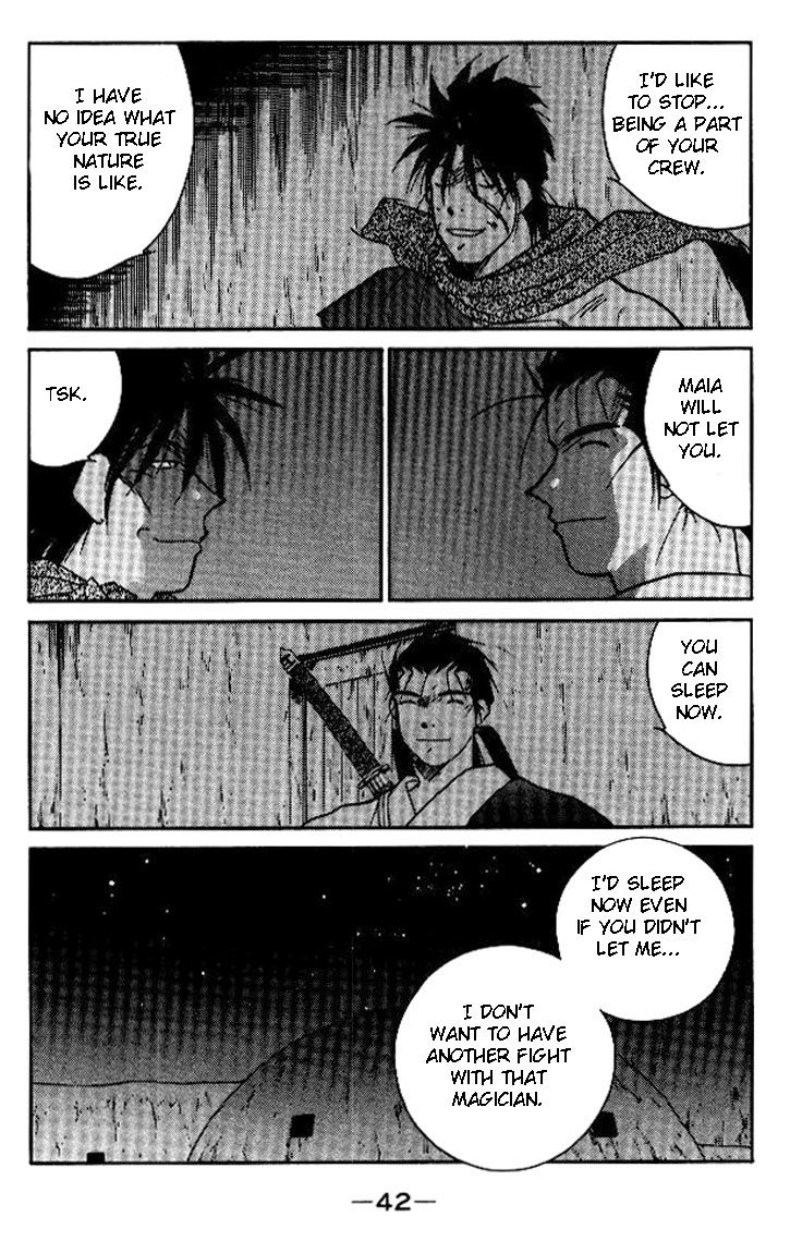 Kaiouki Chapter 17 page 42 - Chapter 17