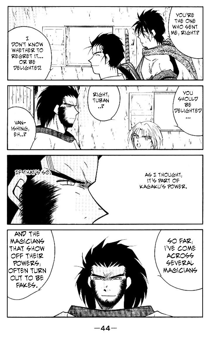 Kaiouki Chapter 17 page 44 - Chapter 17