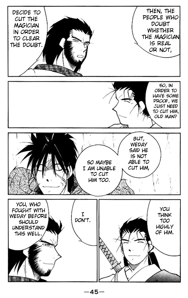 Kaiouki Chapter 17 page 45 - Chapter 17