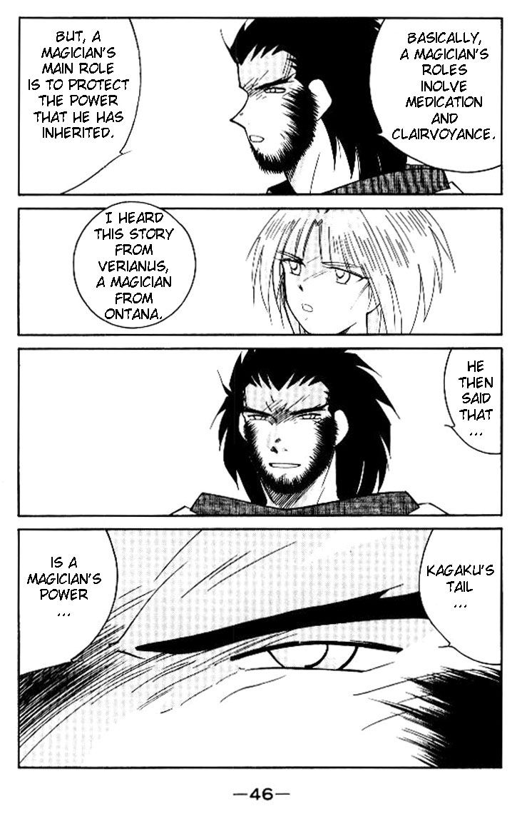 Kaiouki Chapter 17 page 46 - Chapter 17