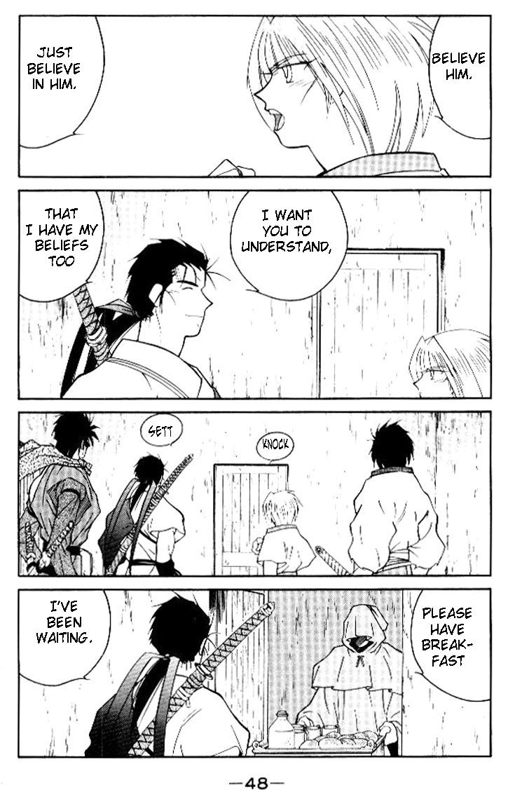 Kaiouki Chapter 17 page 48 - Chapter 17