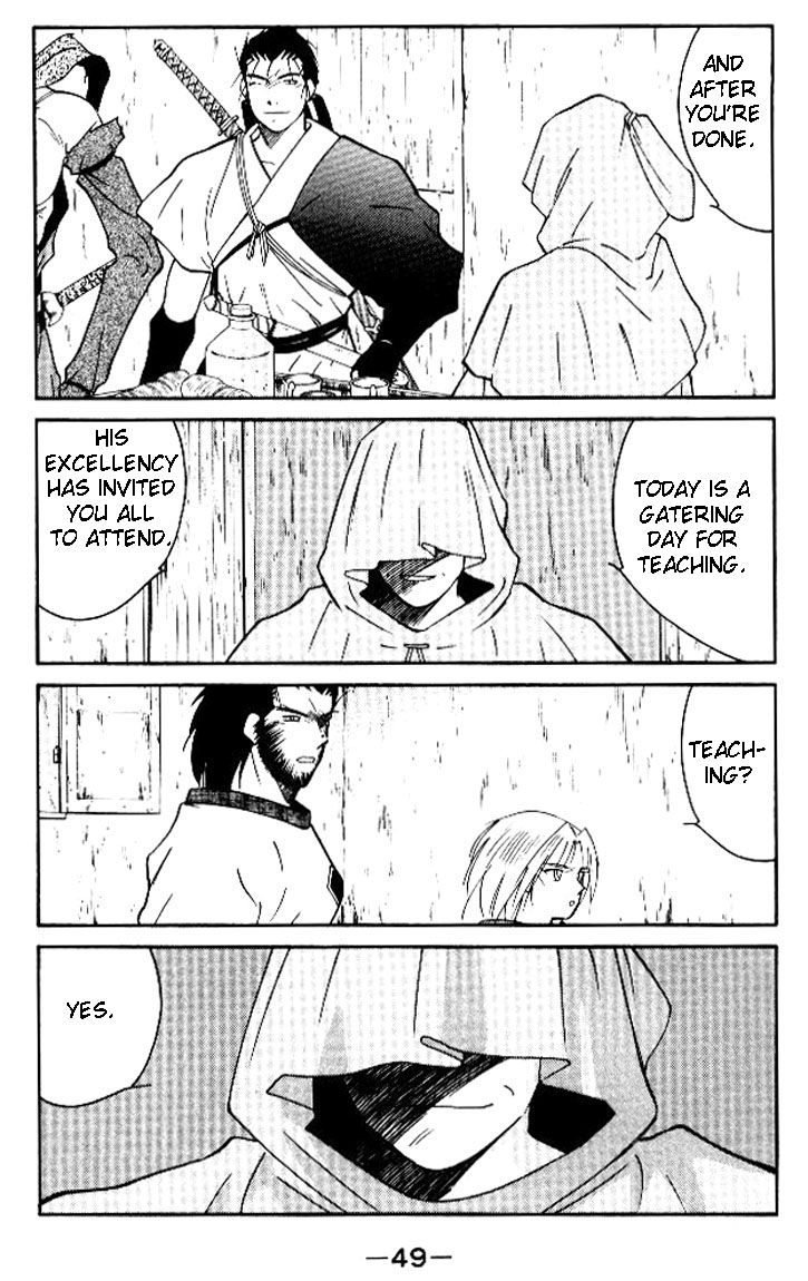 Kaiouki Chapter 17 page 49 - Chapter 17