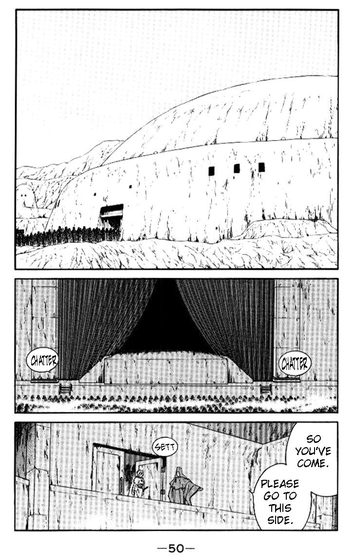 Kaiouki Chapter 17 page 50 - Chapter 17