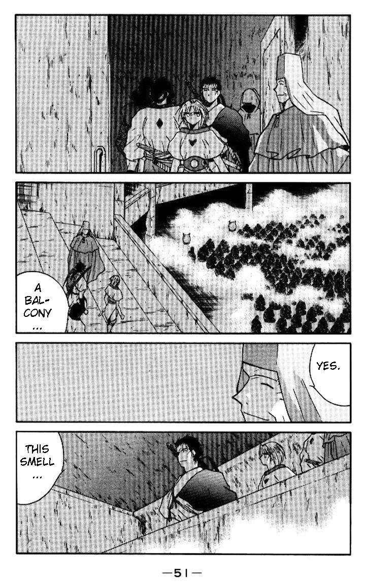 Kaiouki Chapter 17 page 51 - Chapter 17