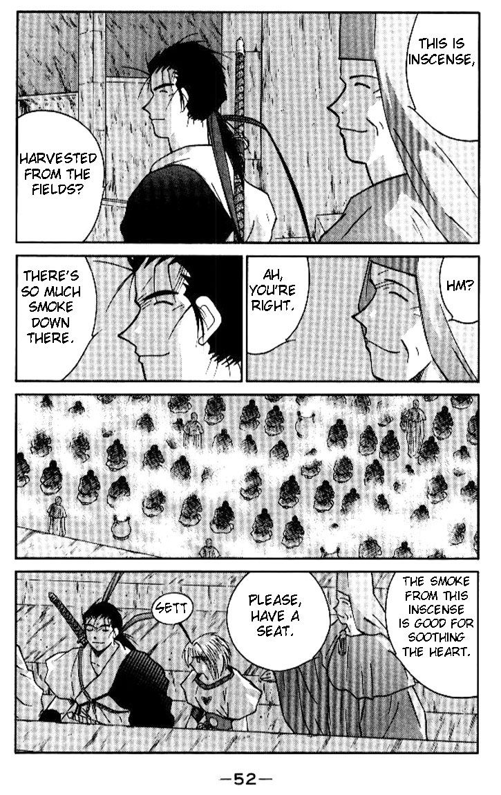 Kaiouki Chapter 17 page 52 - Chapter 17