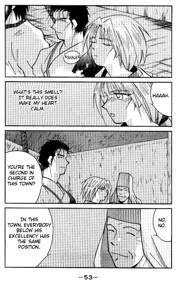 Kaiouki Chapter 17 page 53 - Chapter 17