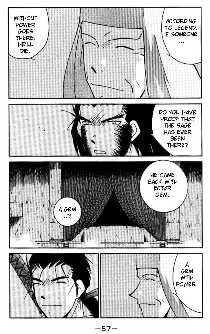 Kaiouki Chapter 17 page 57 - Chapter 17