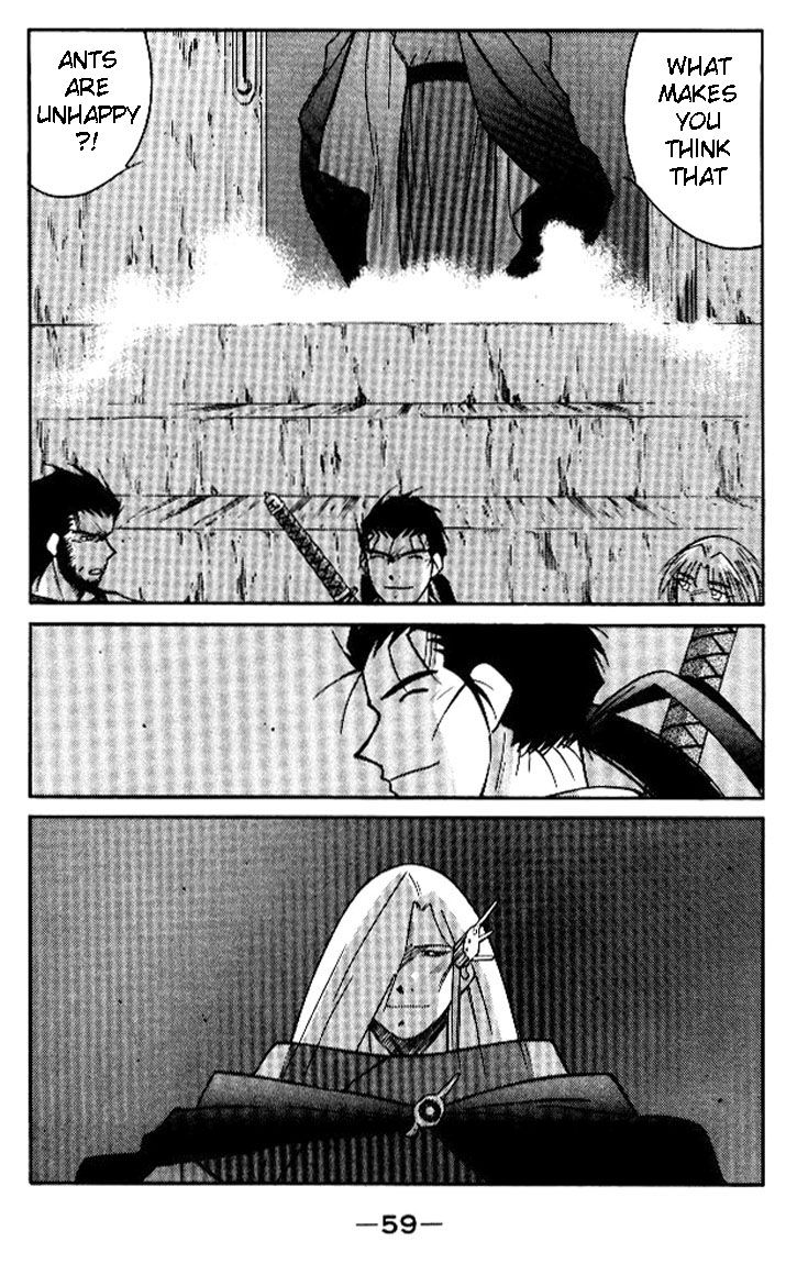 Kaiouki Chapter 17 page 59 - Chapter 17