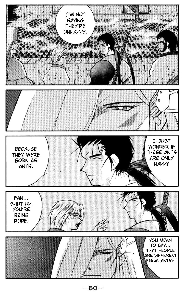 Kaiouki Chapter 17 page 60 - Chapter 17