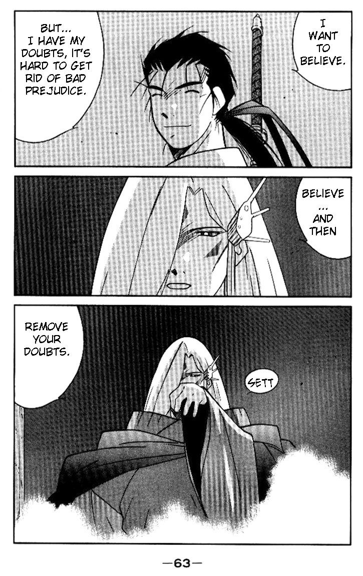 Kaiouki Chapter 17 page 63 - Chapter 17