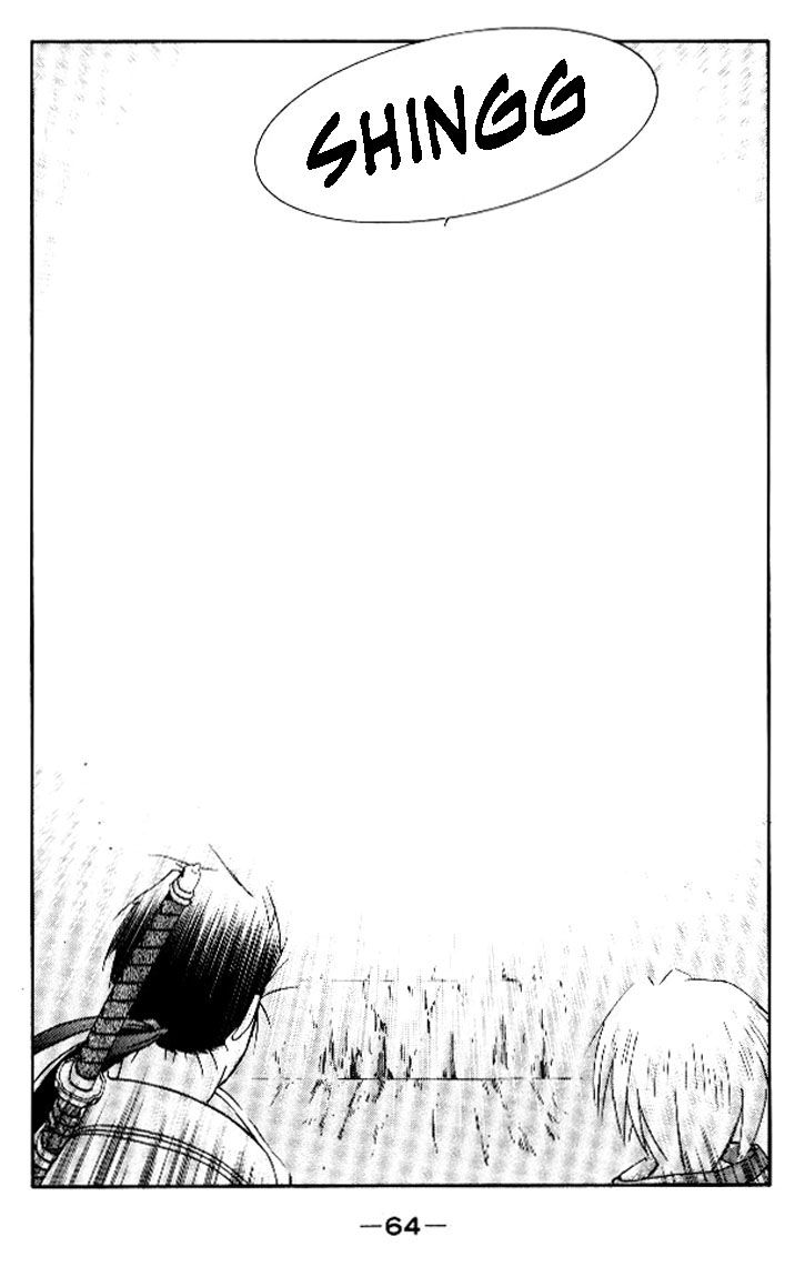 Kaiouki Chapter 17 page 64 - Chapter 17