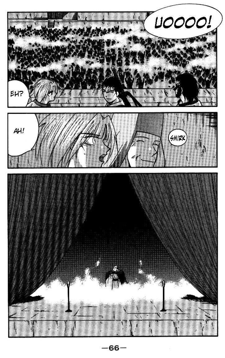 Kaiouki Chapter 17 page 66 - Chapter 17