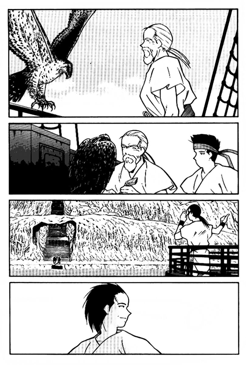 Kaiouki Chapter 17 page 7 - Chapter 17