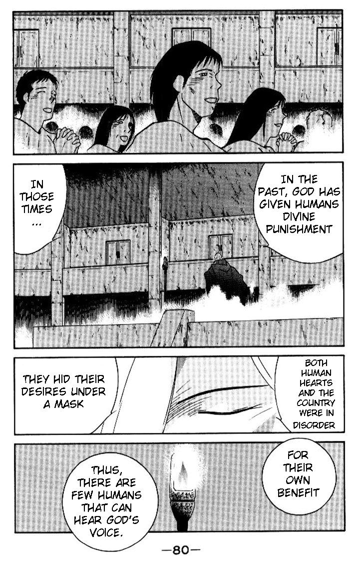 Kaiouki Chapter 18 page 10 - Chapter 18