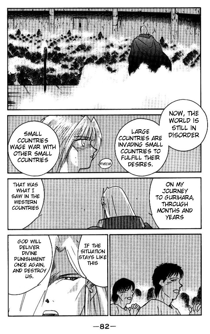 Kaiouki Chapter 18 page 12 - Chapter 18
