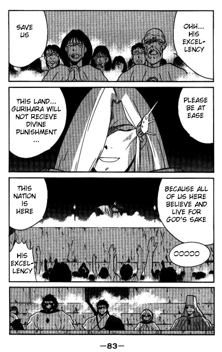 Kaiouki Chapter 18 page 13 - Chapter 18