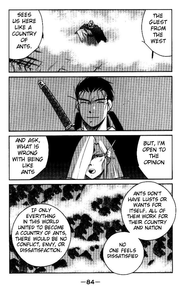 Kaiouki Chapter 18 page 14 - Chapter 18