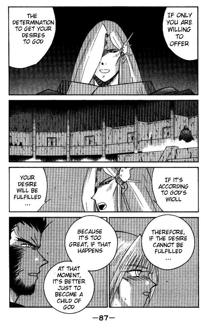 Kaiouki Chapter 18 page 17 - Chapter 18