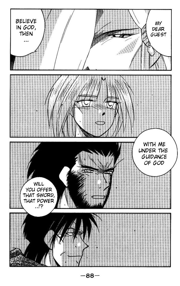 Kaiouki Chapter 18 page 18 - Chapter 18