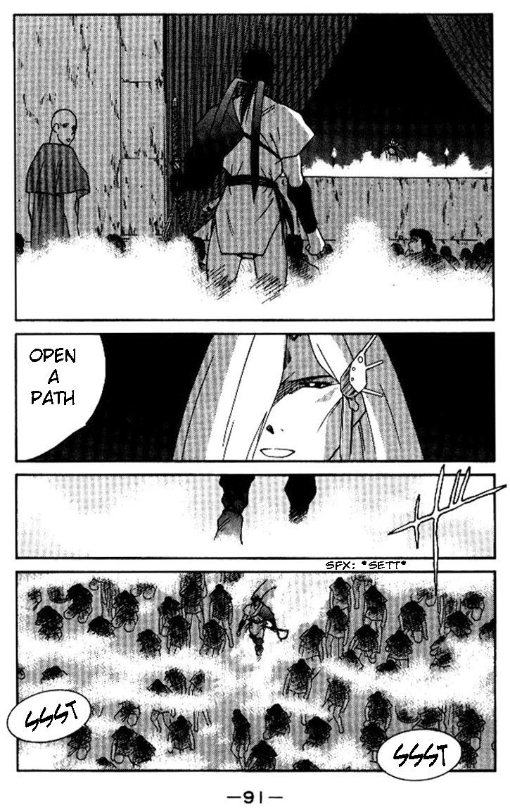 Kaiouki Chapter 18 page 21 - Chapter 18