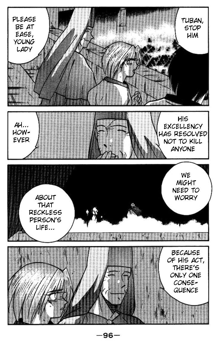 Kaiouki Chapter 18 page 26 - Chapter 18
