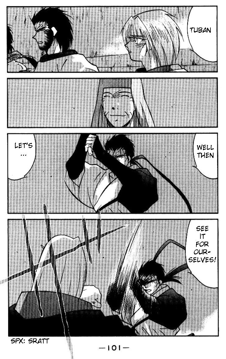 Kaiouki Chapter 18 page 31 - Chapter 18