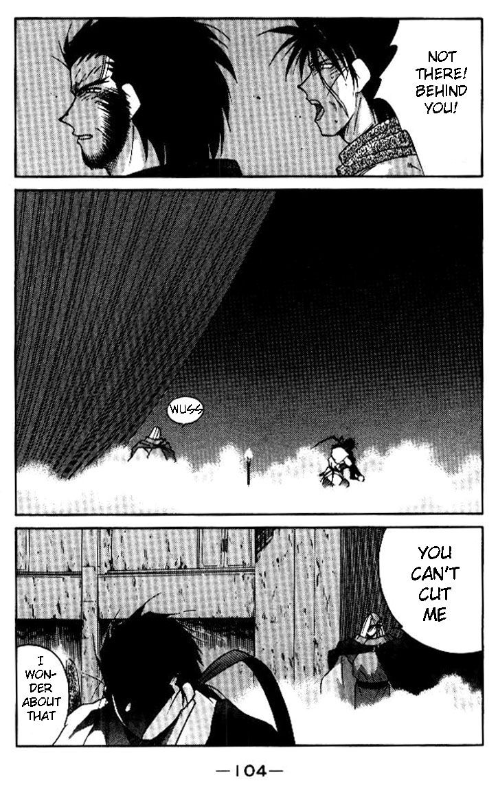 Kaiouki Chapter 18 page 34 - Chapter 18