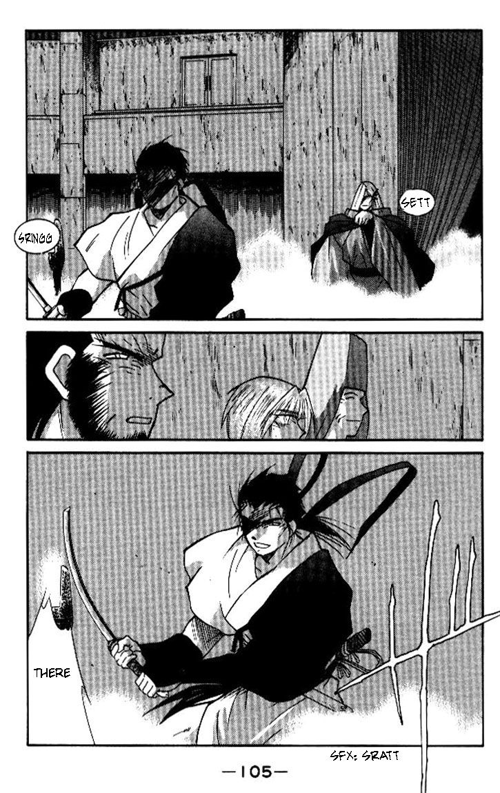 Kaiouki Chapter 18 page 35 - Chapter 18