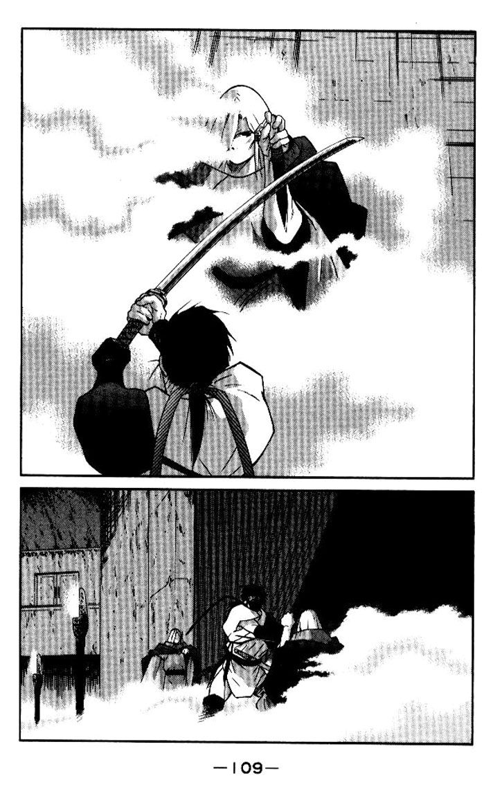 Kaiouki Chapter 18 page 39 - Chapter 18