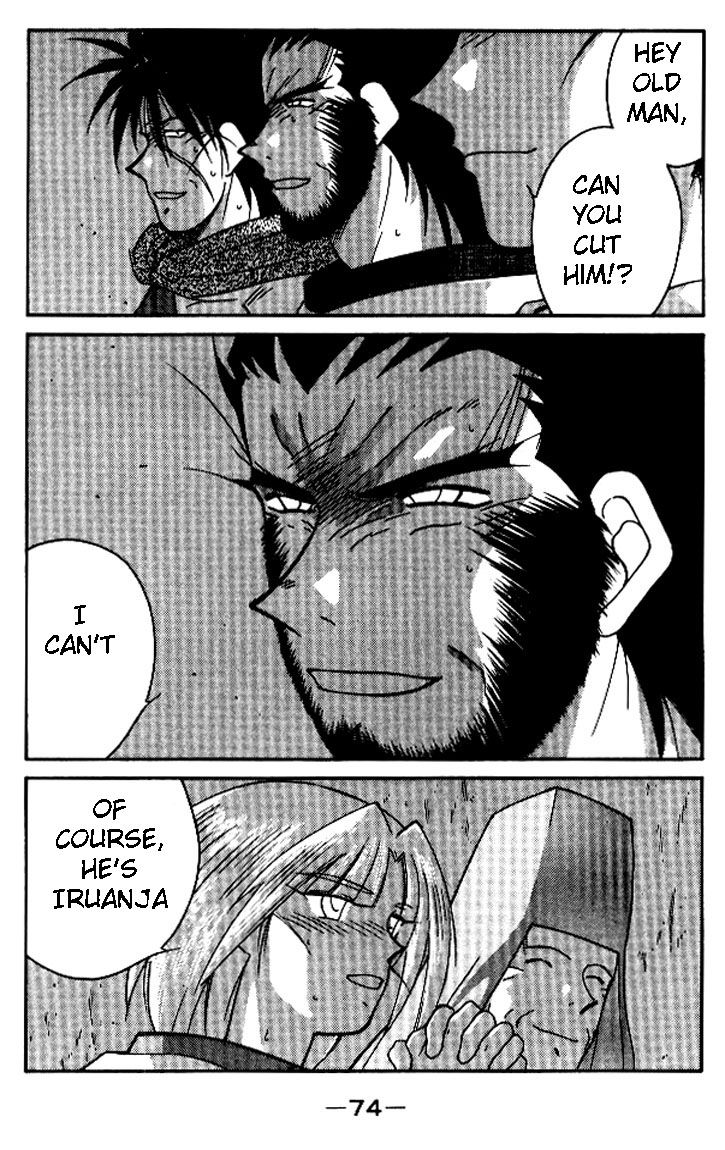 Kaiouki Chapter 18 page 4 - Chapter 18