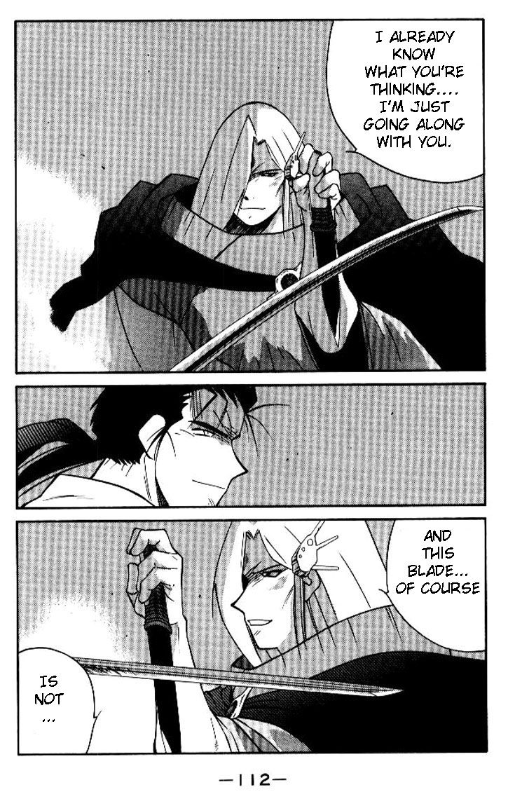 Kaiouki Chapter 18 page 42 - Chapter 18