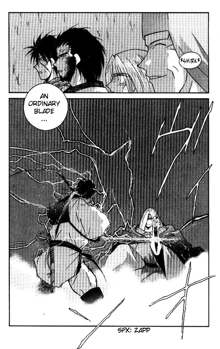 Kaiouki Chapter 18 page 43 - Chapter 18