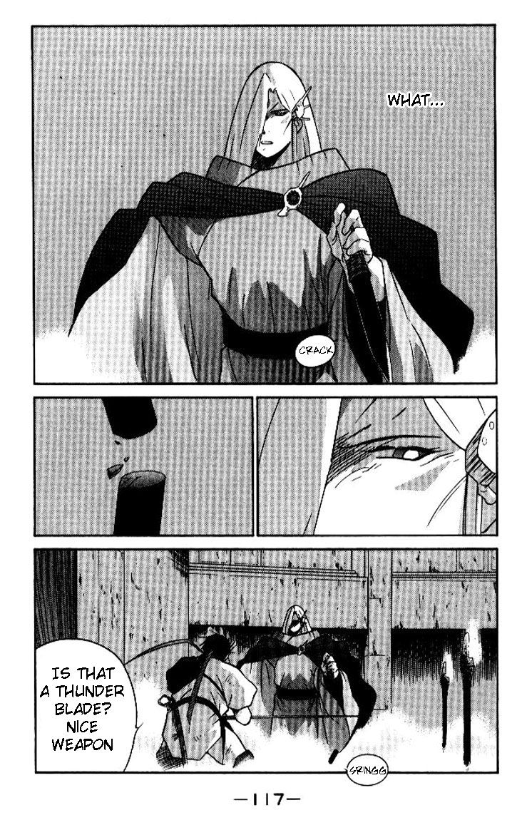 Kaiouki Chapter 18 page 47 - Chapter 18