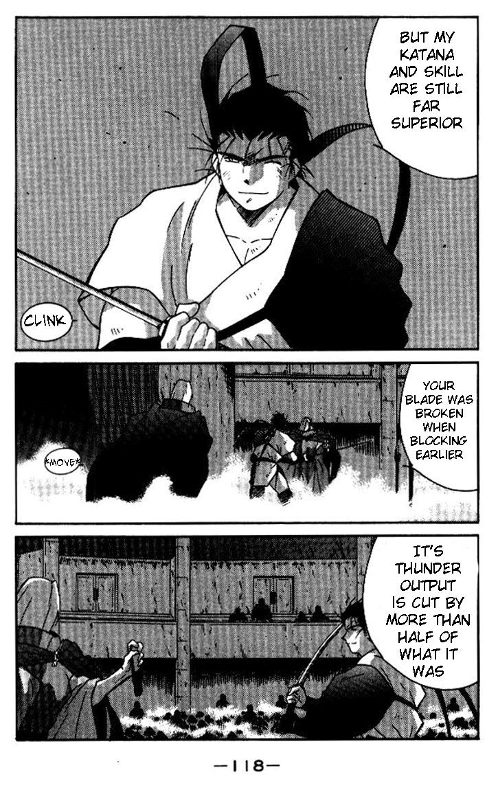 Kaiouki Chapter 18 page 48 - Chapter 18