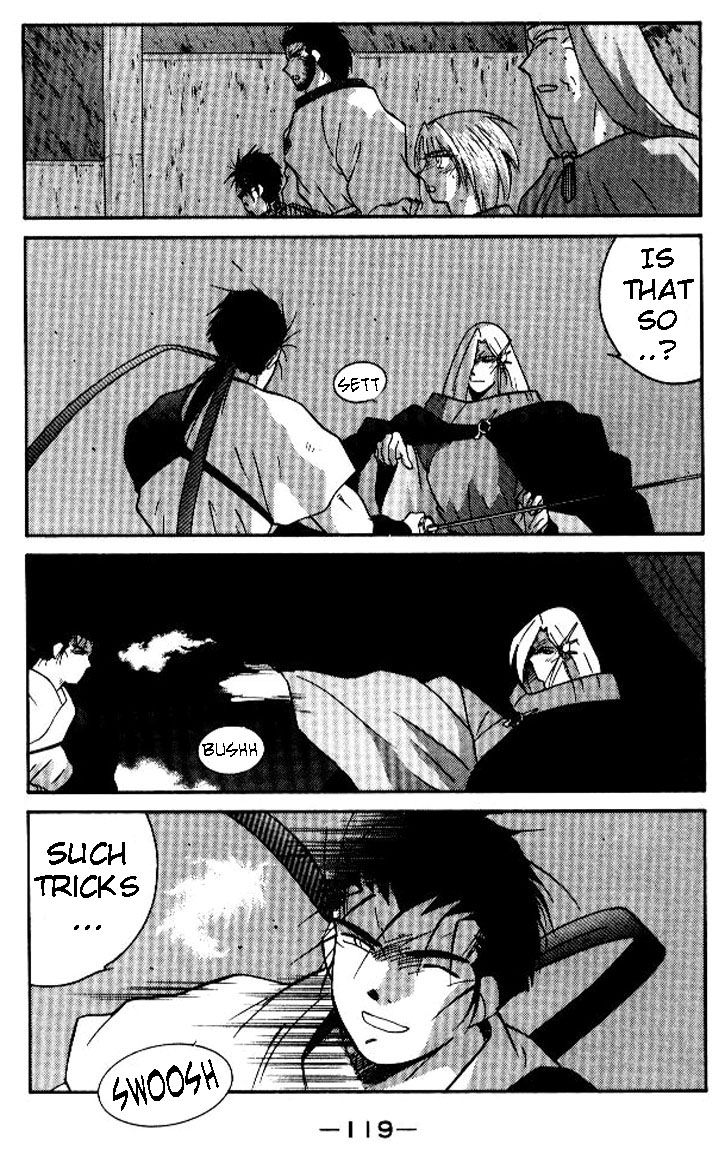 Kaiouki Chapter 18 page 49 - Chapter 18