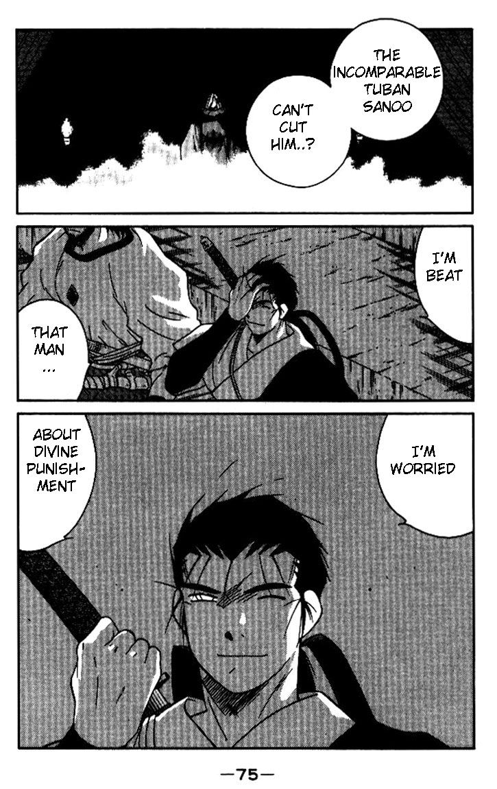 Kaiouki Chapter 18 page 5 - Chapter 18