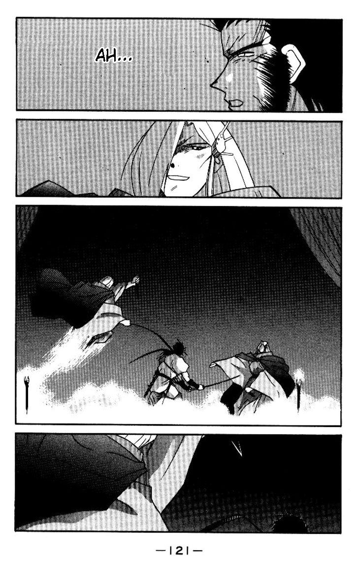 Kaiouki Chapter 18 page 51 - Chapter 18