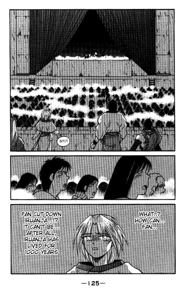 Kaiouki Chapter 18 page 55 - Chapter 18