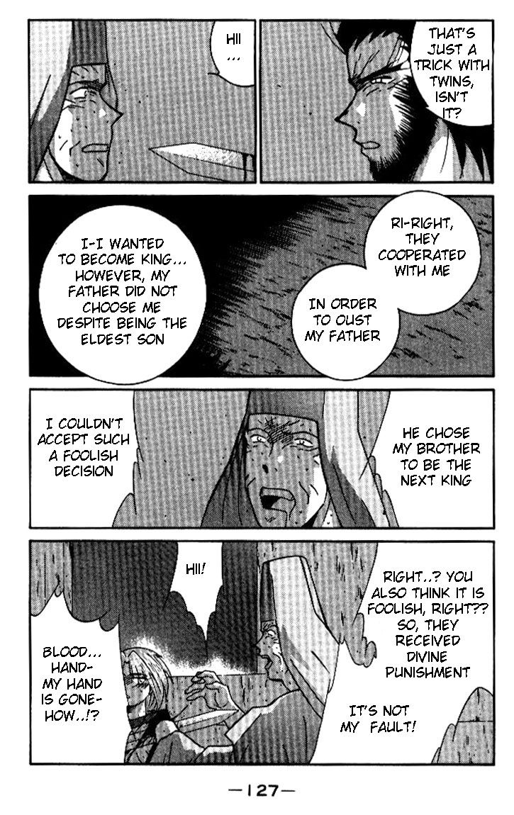 Kaiouki Chapter 18 page 57 - Chapter 18