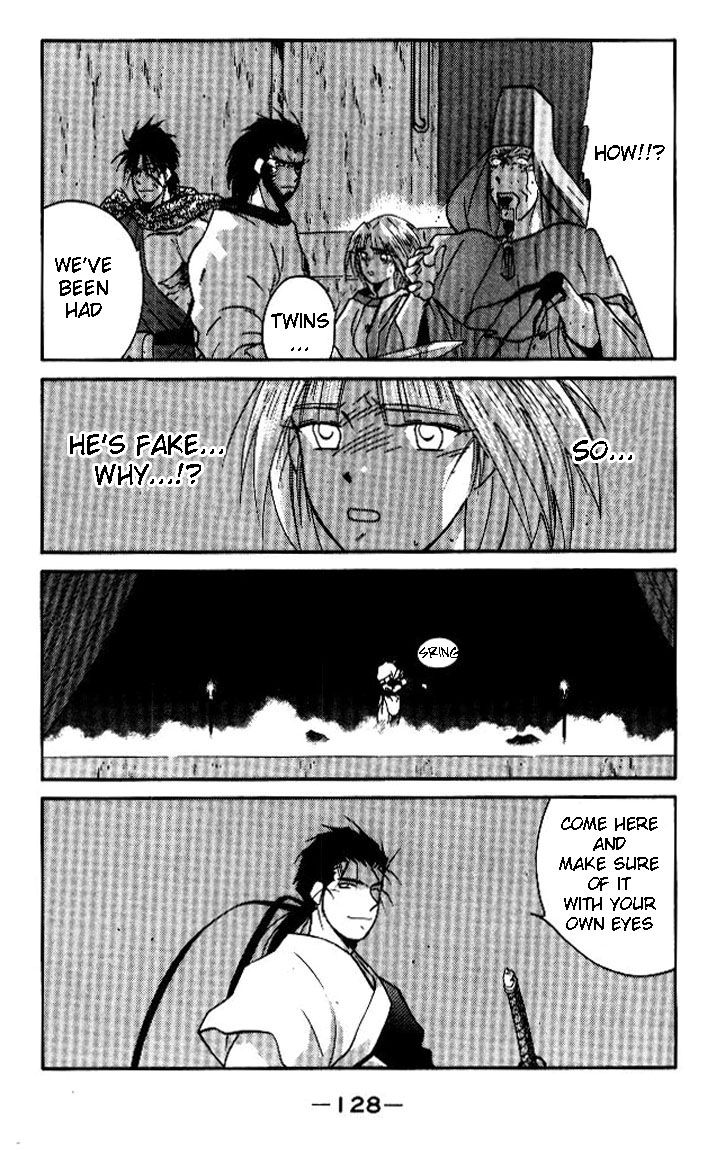 Kaiouki Chapter 18 page 58 - Chapter 18