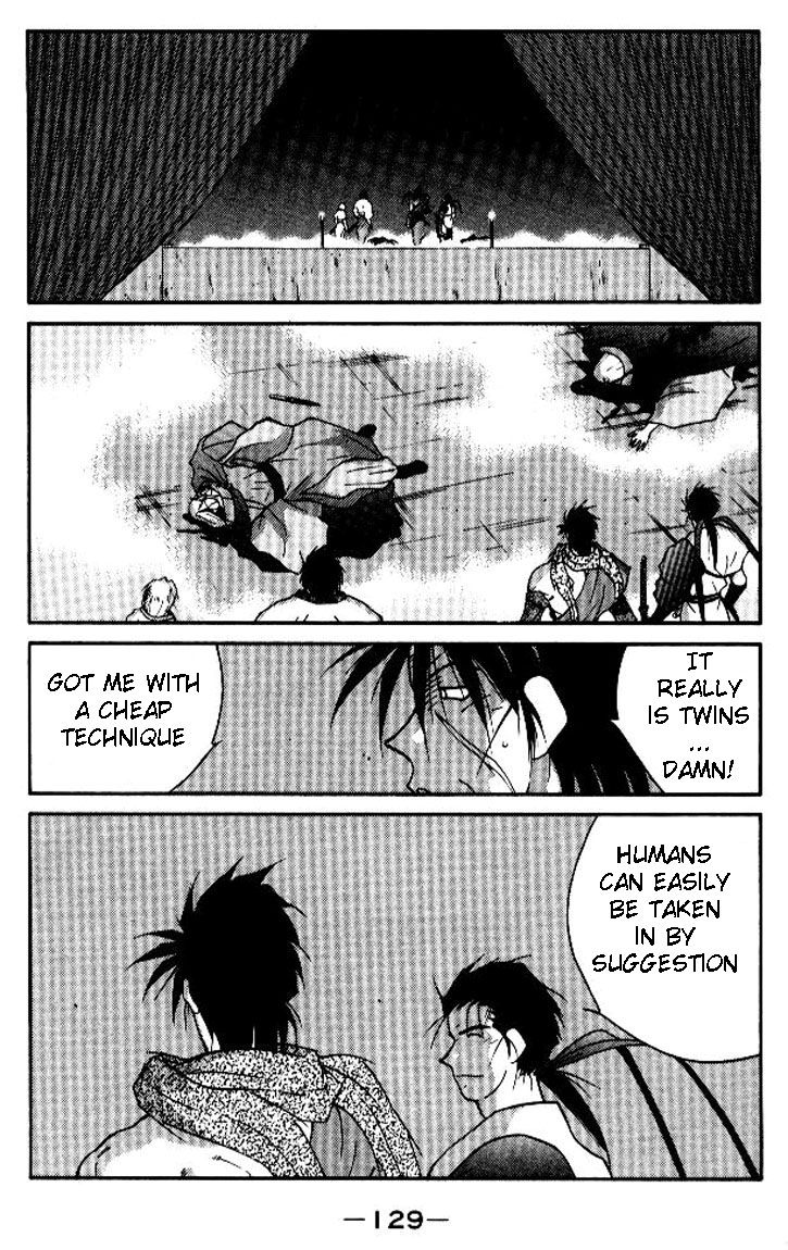 Kaiouki Chapter 18 page 59 - Chapter 18
