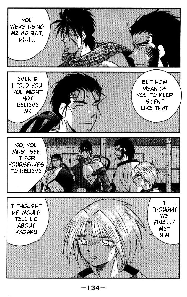 Kaiouki Chapter 18 page 64 - Chapter 18