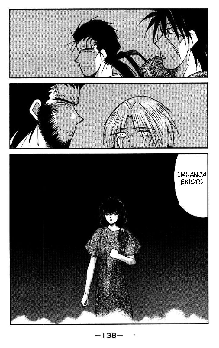 Kaiouki Chapter 18 page 68 - Chapter 18