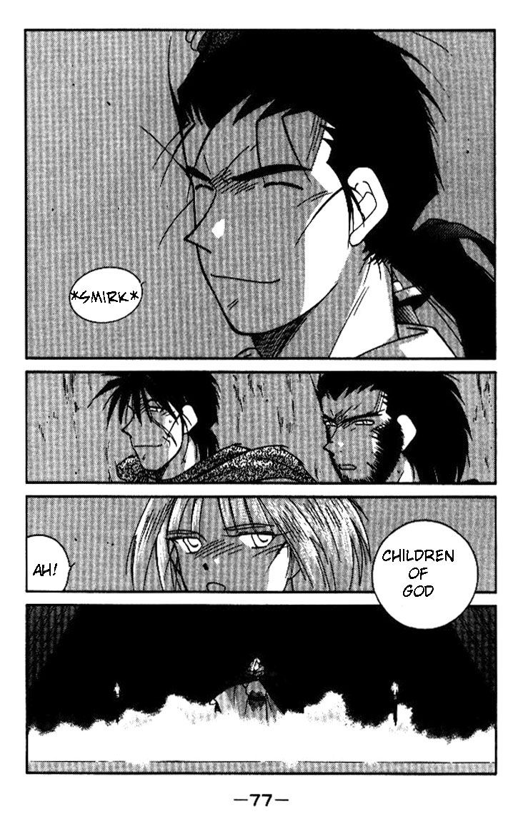 Kaiouki Chapter 18 page 7 - Chapter 18