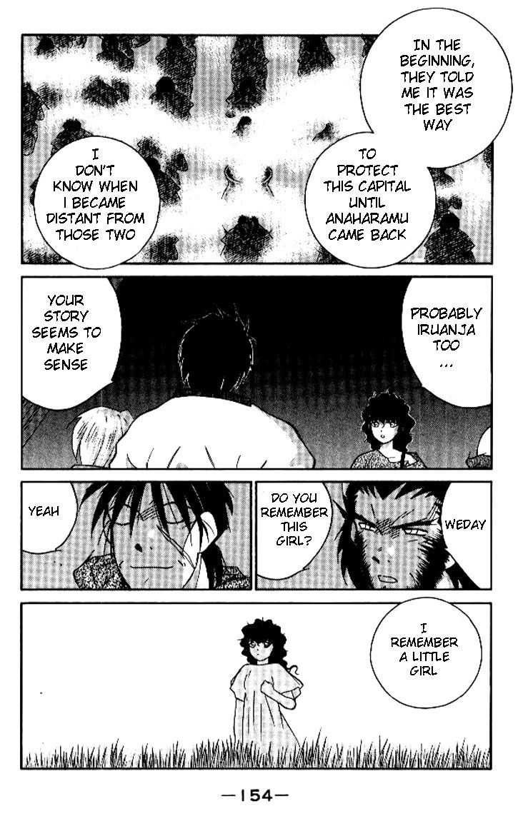 Kaiouki Chapter 19 page 15 - Chapter 19